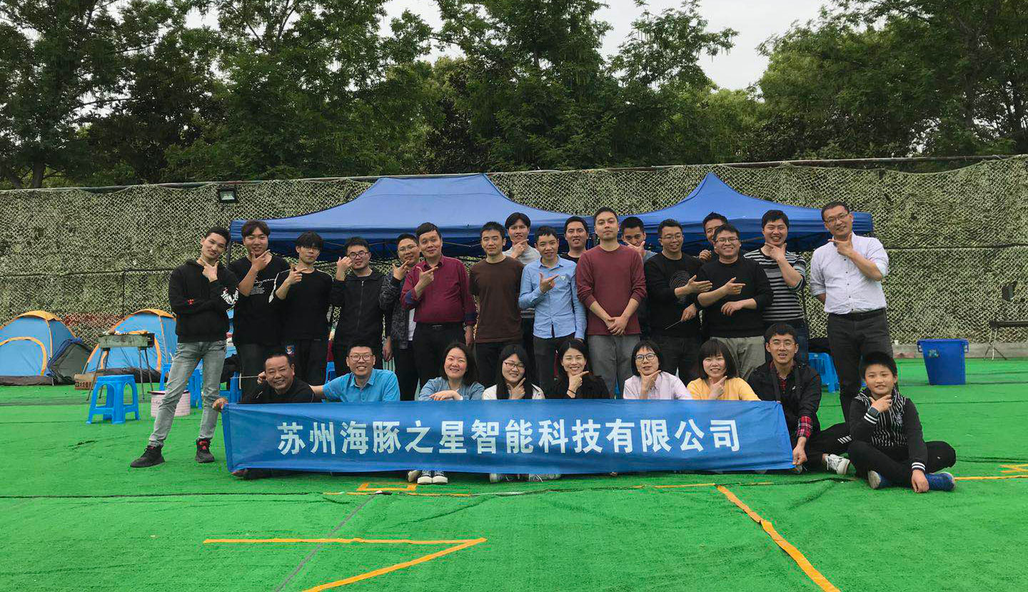 mile.comAITEN -欢乐DIY烧烤节